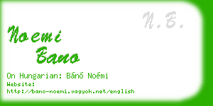noemi bano business card